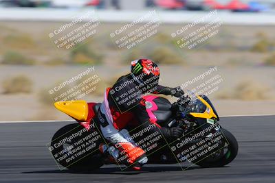media/Apr-01-2023-2WTD (Sat) [[9aaf6867f7]]/B Group/Session 2 (Turn 12 Speed)/